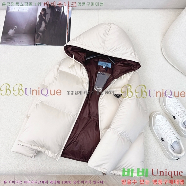 ���� ����� �ٿ� �е� MO1472640-1