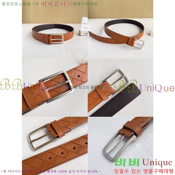 #װŸ Ʈ 6081586-1027 3.5CM