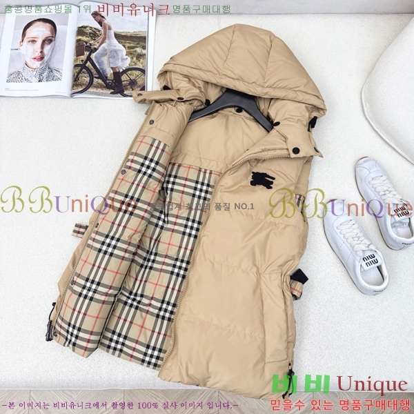 ���� ������ �ٿ� �е� ���� BU51247-1