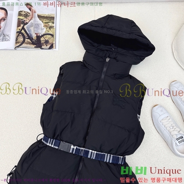 ���� ������ �ٿ� �е� ���� BU51247-2