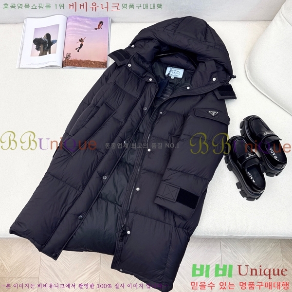 ���� ����� �ٿ� �е� MO1472643-1