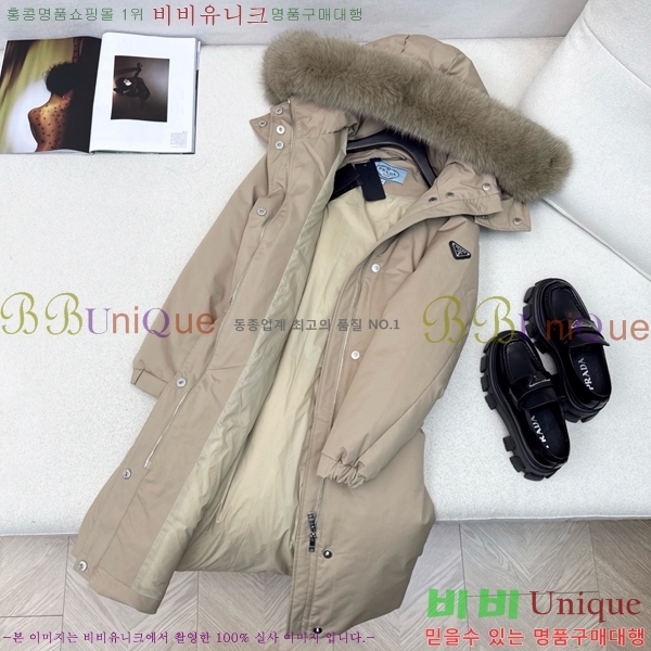 ���� ����� �ٿ� �е� MO135894-1