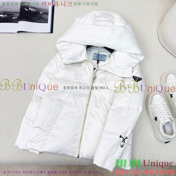 ���� ����� �ٿ� �е� MO1472644-2