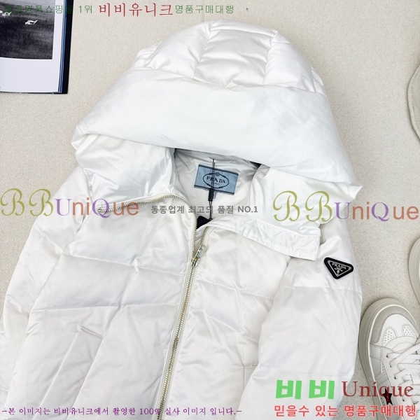 ���� ����� �ٿ� �е� MO1472644-2