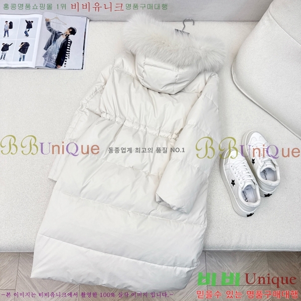 ���� ����� �ٿ� �е� MO1472646-3