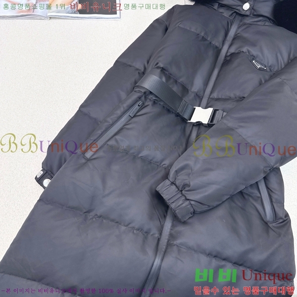 ���� ����� �ٿ� �е� MO1346881-1