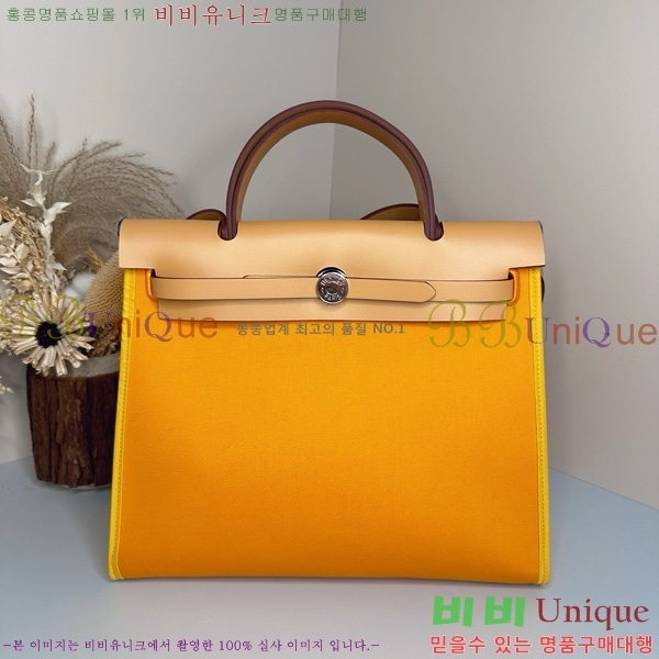 #�����޽� ������ 31 H399355-1006