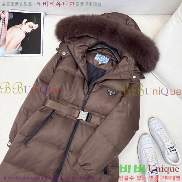 ���� ����� �ٿ� �е� MO1346881-2