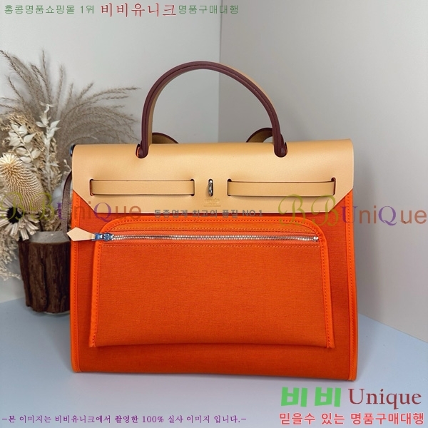 #�����޽� ������ 31 H399355-1009