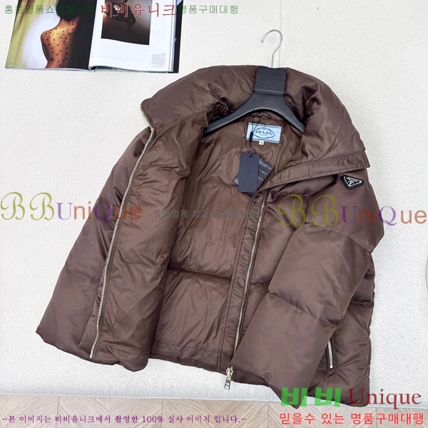 ���� ����� �ٿ� �е� MO1346880-2