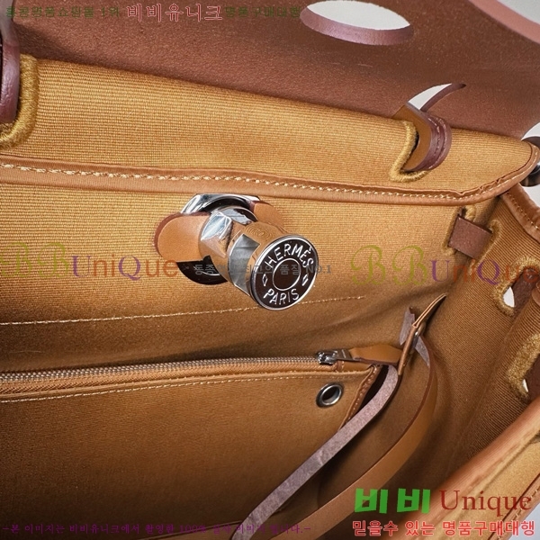 #�����޽� ������ 31 H399355-1012