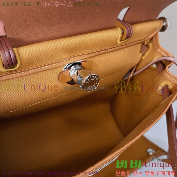 #�����޽� ������ 31 H399355-1012