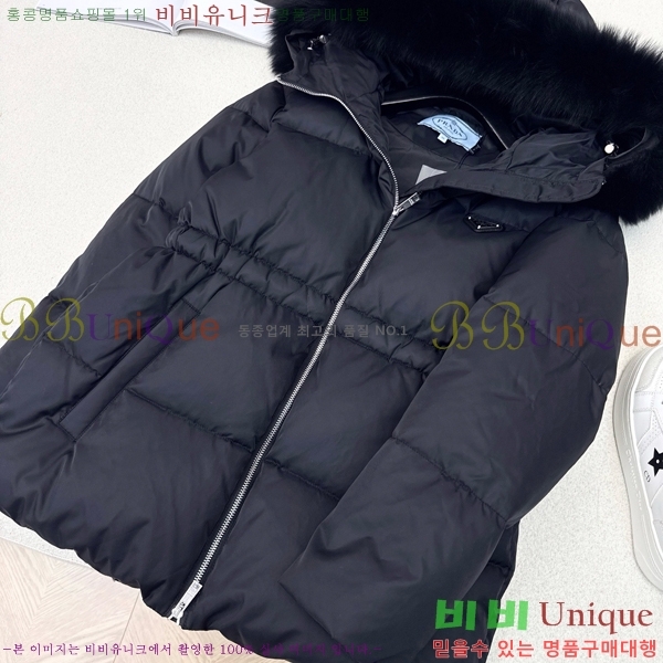 ���� ����� �ٿ� �е� MO1346879-2