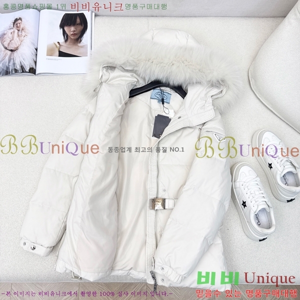 ���� ����� �ٿ� �е� MO1346877-1