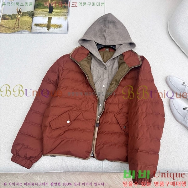  ڷ ġڸ  ٿ е BC1456332-1