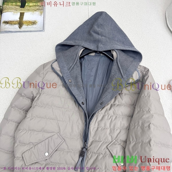  ڷ ġڸ  ٿ е BC1456332-2