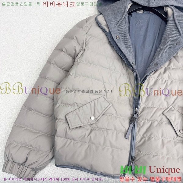  ڷ ġڸ  ٿ е BC1456332-2