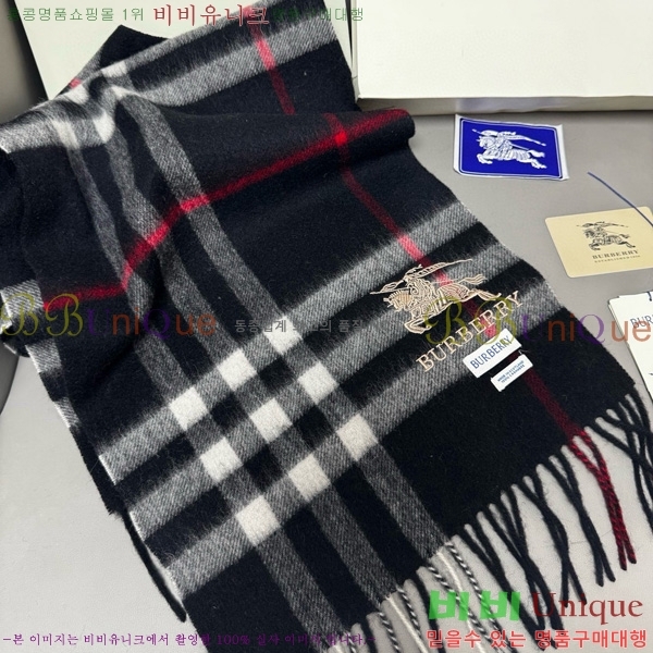  ÷/ī BB715240