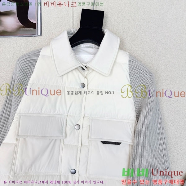 ���� ���ڷ� ��ġ�ڸ� �� �ٿ� �е� BC1120632-1