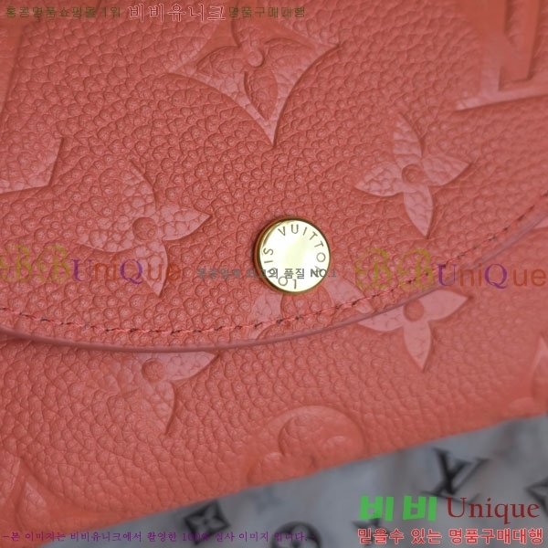 #���̺��� ���߸� ���� �۽� M25808-111