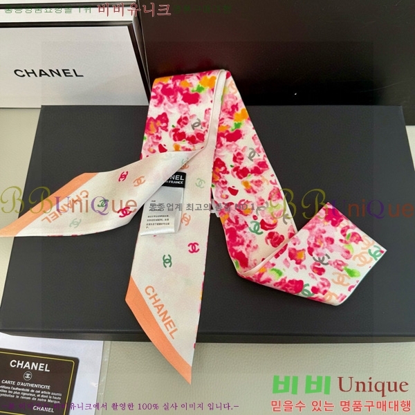 🍀Ư🍀 ũ Ʈ CH696000