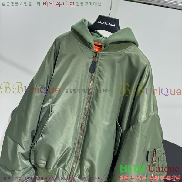  ߷þư Ŷ B12A5450-7