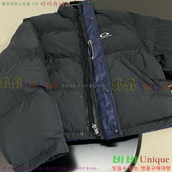  ߷þư е  B12A56750-1