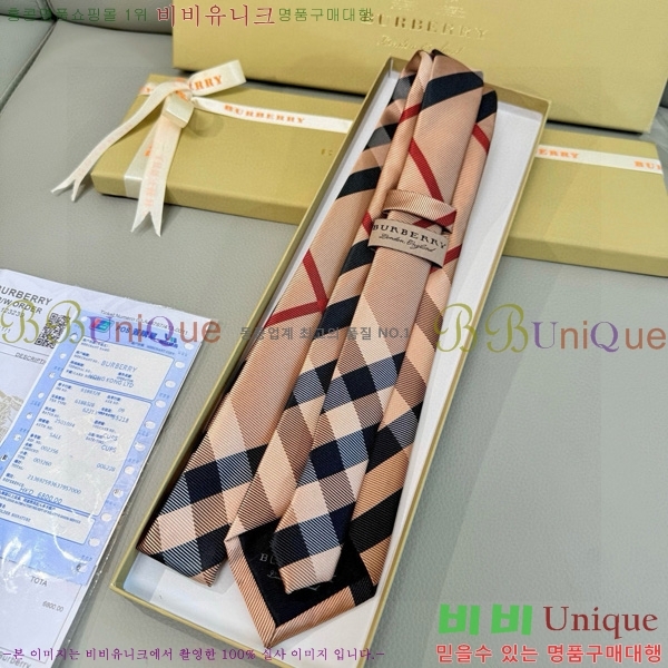 🍀Ư🍀 Ÿ HQ523620