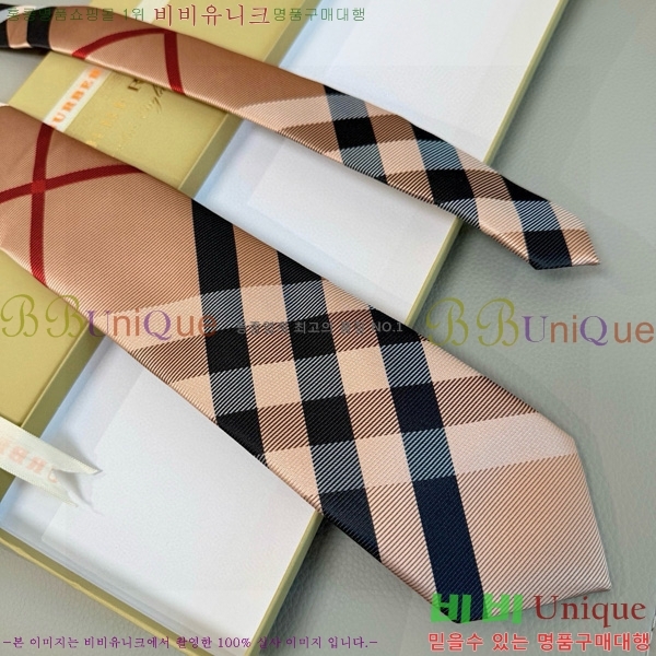 🍀Ư🍀 Ÿ HQ523620