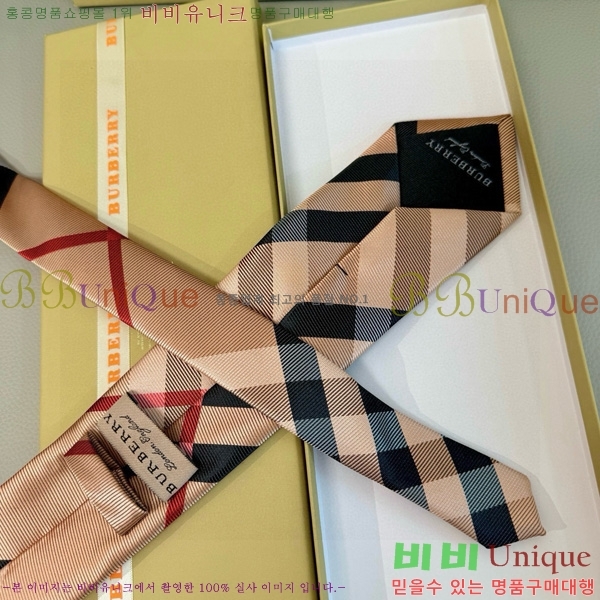 🍀Ư🍀 Ÿ HQ523620