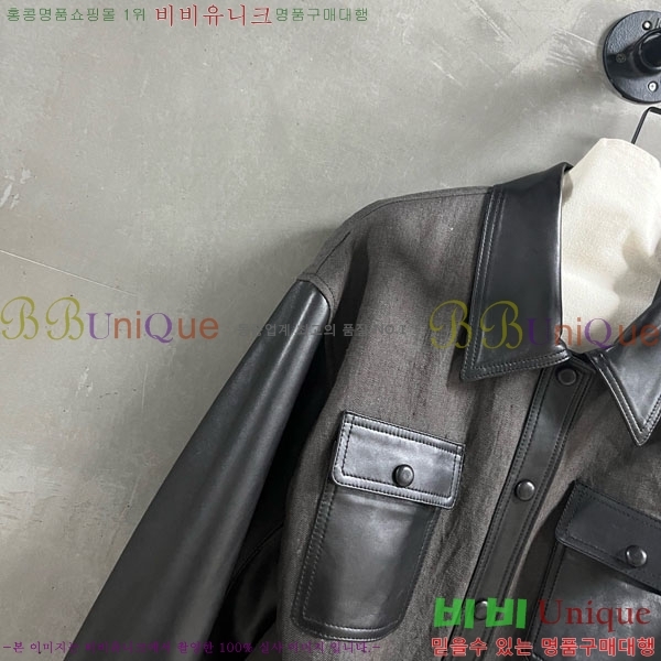 ���� ���ڷ� ��ġ�ڸ� ���� BC1204552-1