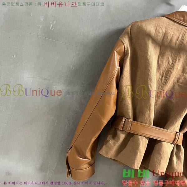 ���� ���ڷ� ��ġ�ڸ� ���� BC1204552-2