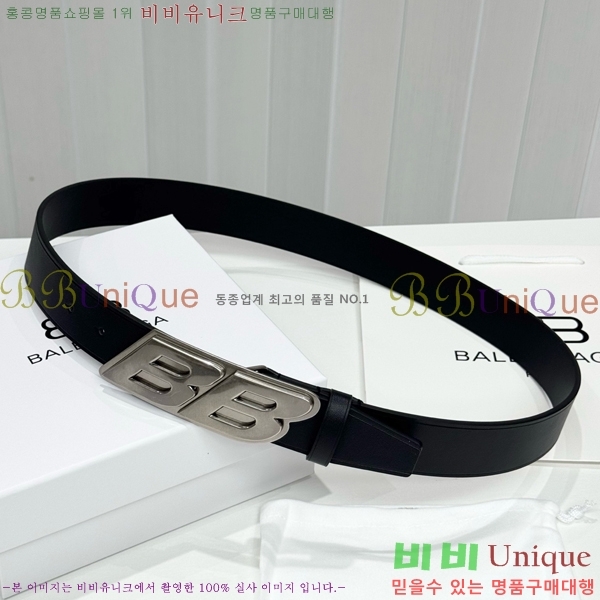 #���� �߷��þư� ��Ʈ BA381392-2�� 3.5cm