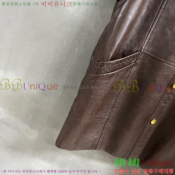 ���� ���ο� ���� ���� CHE12033-8