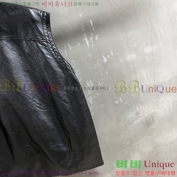 ���� ���ο� ���� ���� CHE12033-9