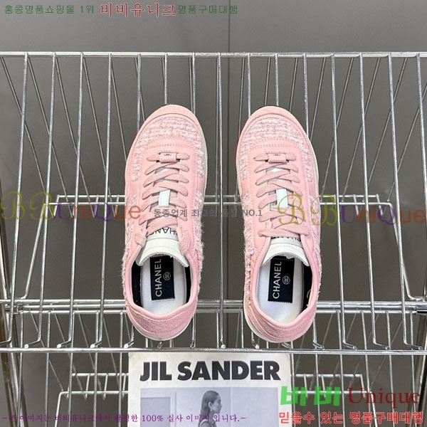 ���� ��* ����Ŀ�� B8800551