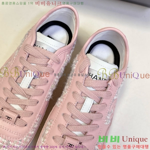 ���� ��* ����Ŀ�� B8800551