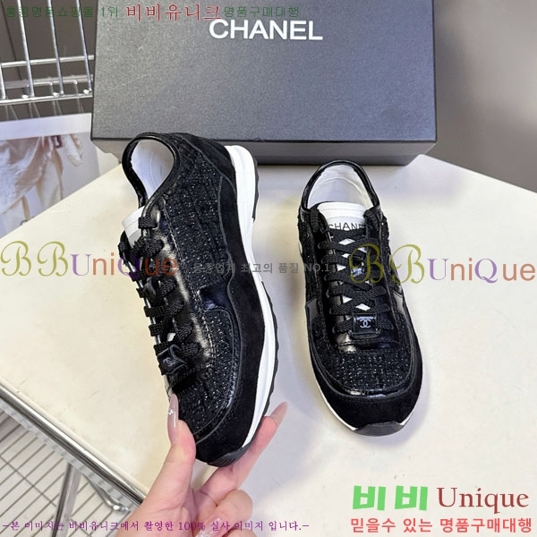 ���� ��* ����Ŀ�� B8800551-2