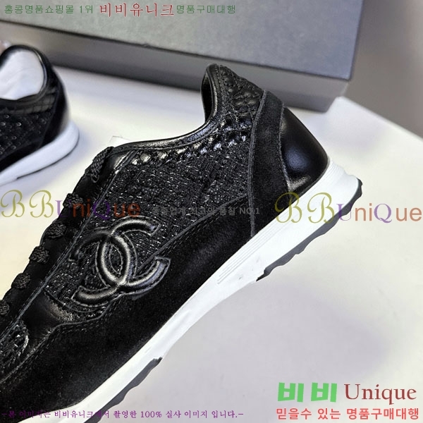 ���� ��* ����Ŀ�� B8800551-2