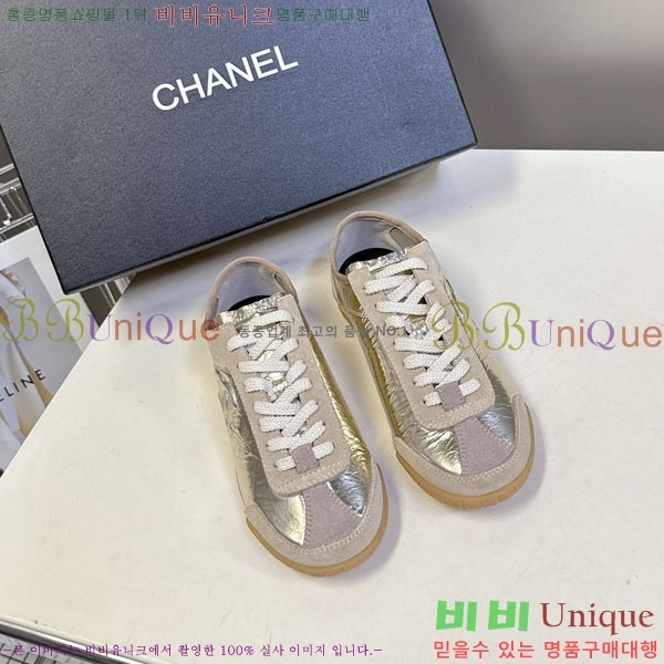 ���� ��* ����Ŀ�� B882205-2