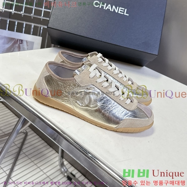 ���� ��* ����Ŀ�� B882205-2