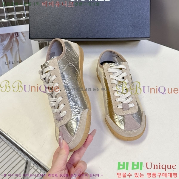 ���� ��* ����Ŀ�� B882205-2