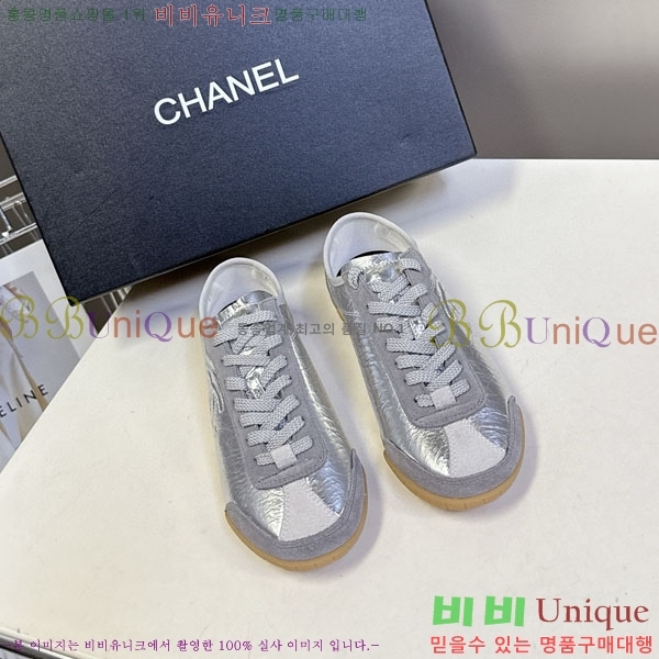 ���� ��* ����Ŀ�� B882205-3