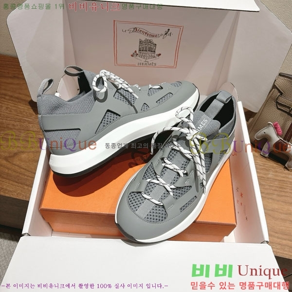 ޽ īŸ Ŀ 38H7465579-2