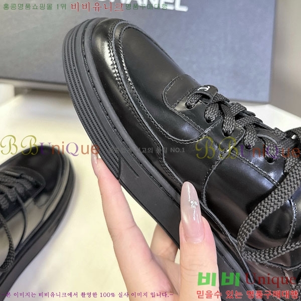 ���� ��* ����Ŀ�� B882206-2