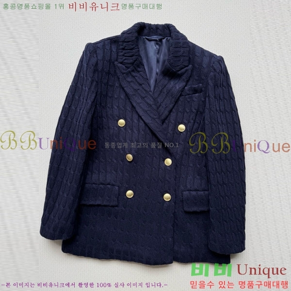 ���� ���ڷ� ��ġ�ڸ� ���� BC1204552-4