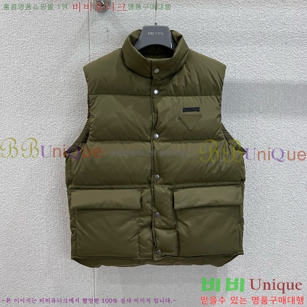 ���� ����� �ٿ� �е� ���� MO13099-6