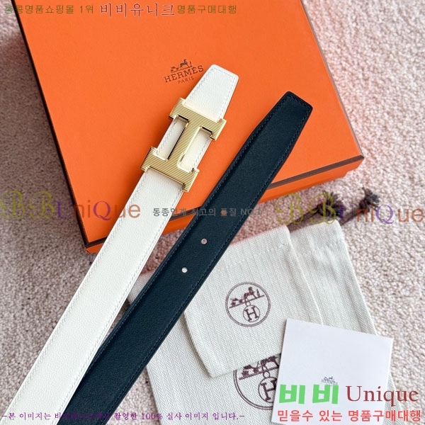 #޽ H Striee Ʈ HH452291-2 3.2cm