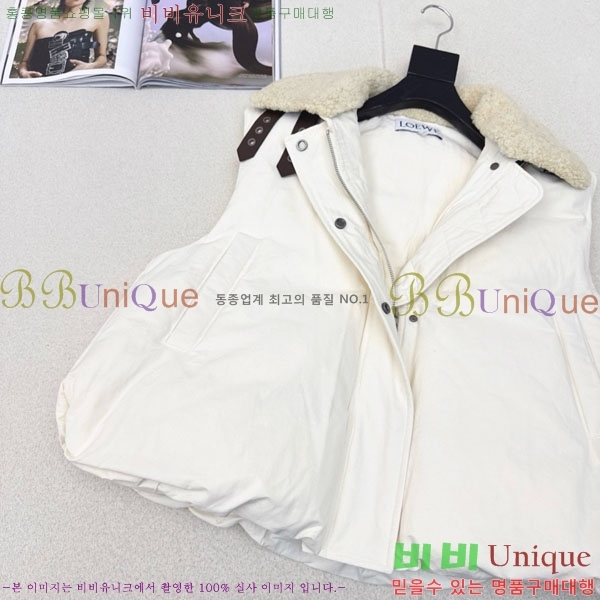 ���� �ο��� �ٿ� �е� ���� LOEWE231230-5