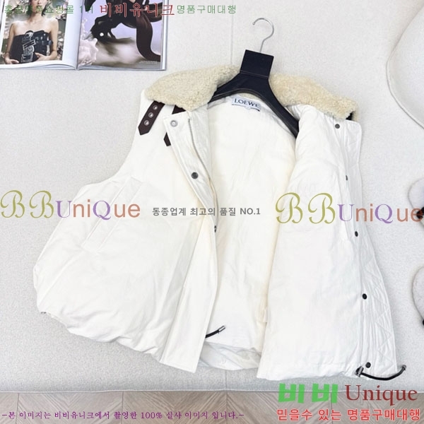 ���� �ο��� �ٿ� �е� ���� LOEWE231230-5